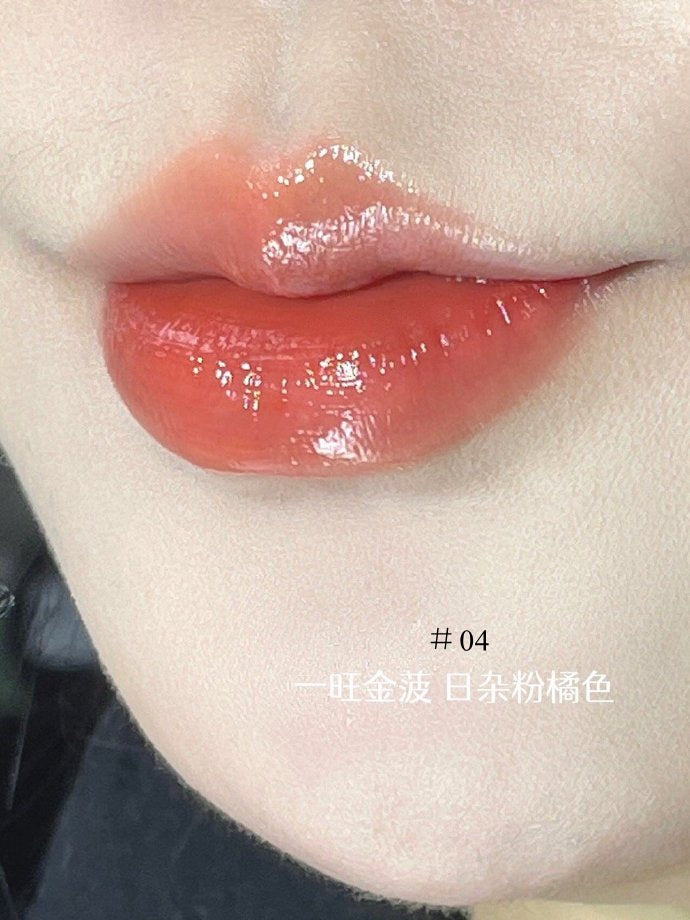 In Stock High Shine Finish Lip Gloss