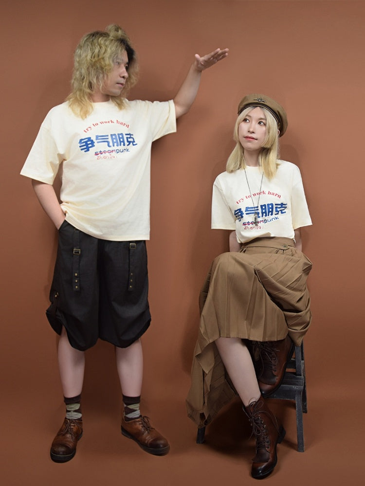 Hellgelbes Unisex-Grafik-T-Shirt