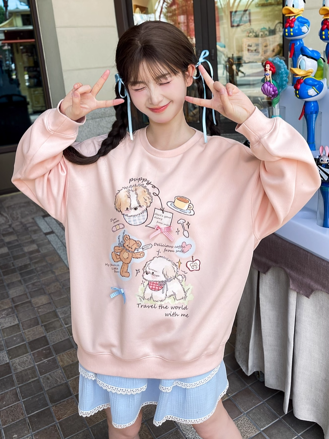 Adorable Cartoon Puppy Print Pink Round Loose Neck Sweatshirt