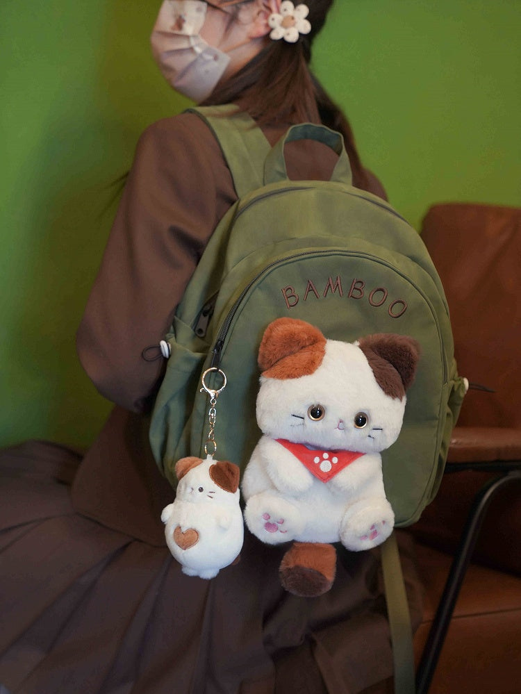Green Cute Backpack With Kitty Plushie