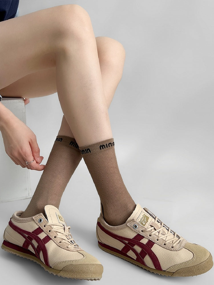Socks Embroidered White/Brown/Black/Khaki Letter