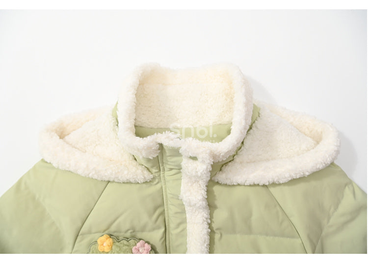 Green Cute Lamb Adorned Hooded Down Coat Ruffle Trim