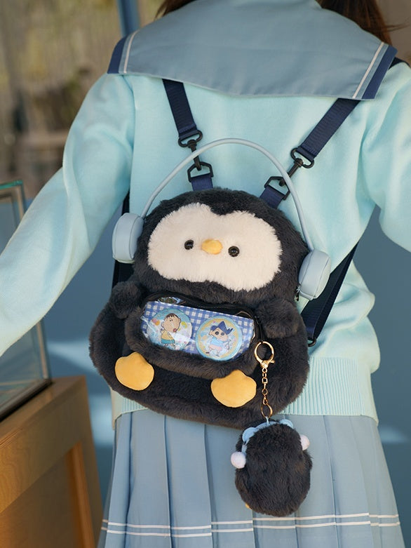 Dark Grey Cute Penguin-shaped Plushie Coin Purse Key Chain