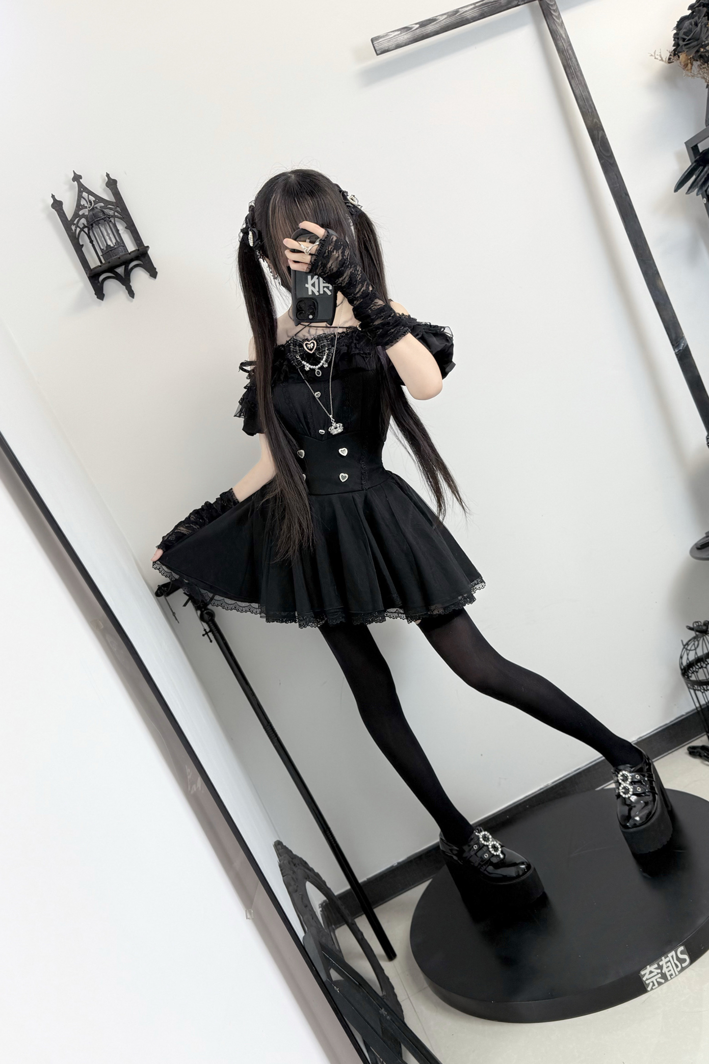 Off-the-shoulder Mine Flared + Skirt Ribbon Reservations Top