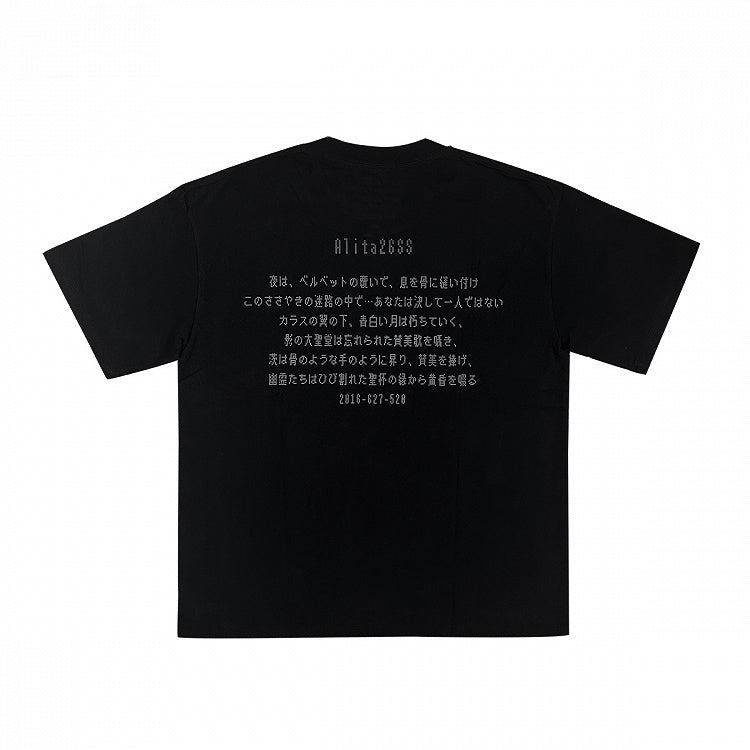 Pixel Round Neck T-Shirt Skeleton Print Cotton Black/White