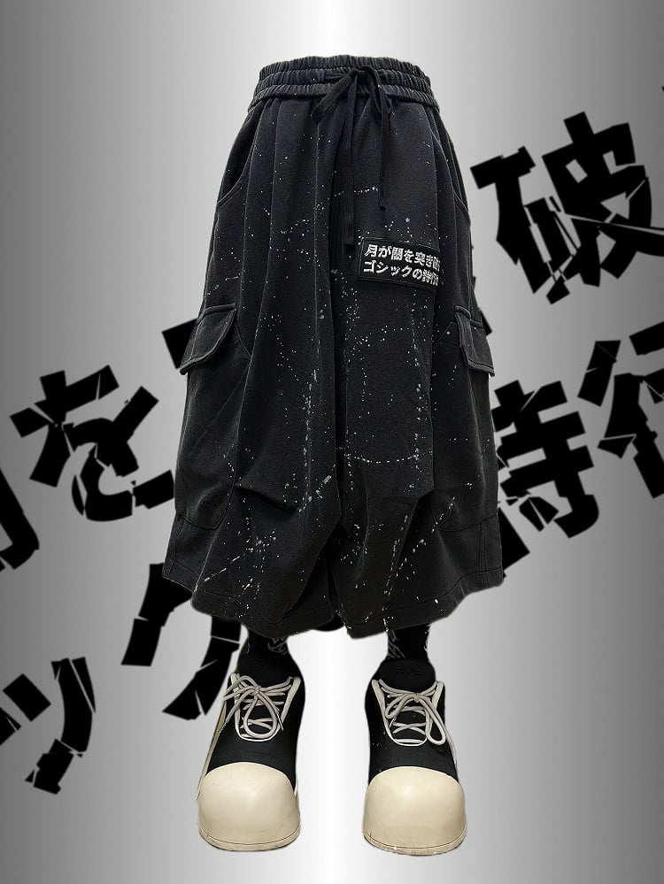 Design Pants Black Asymmetrical Cargo Punk Wasteland Print Wide-Leg