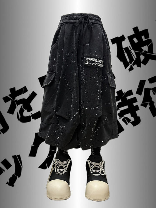 Design Hose Schwarz Asymmetrische Cargo Punk Wasteland Print Weites Bein