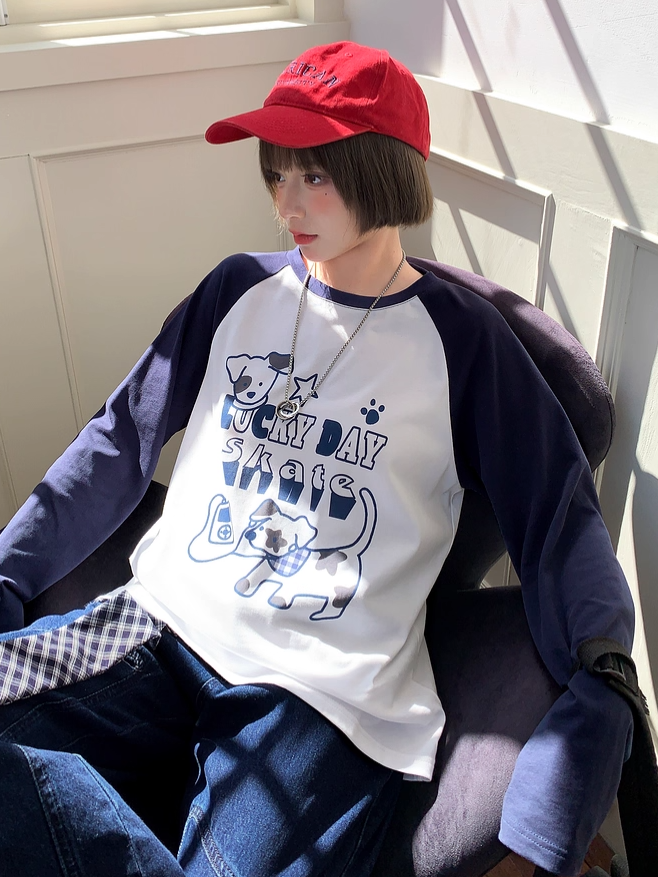 Top White/Blue Colorblock Design Adorable Puppy Print Loose