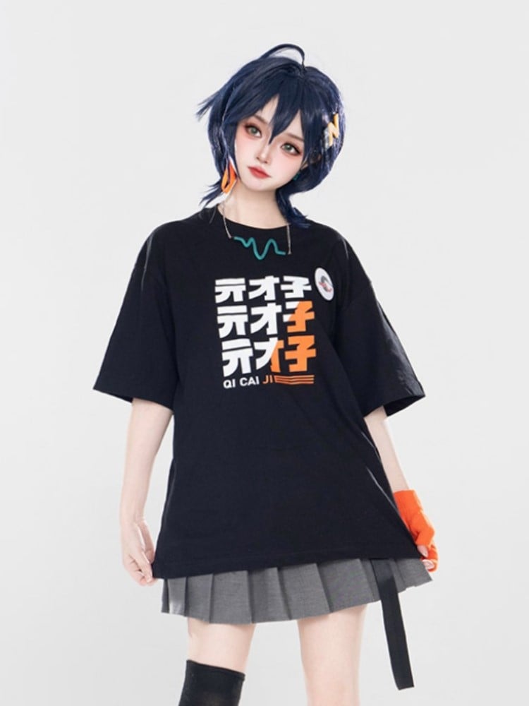 Sleeve Top Skirt Black Short Set: Belt + Full