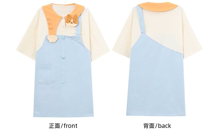 Faux Adorable Kitty Collar Blue and White Colorblock Design Dress Two-pieces