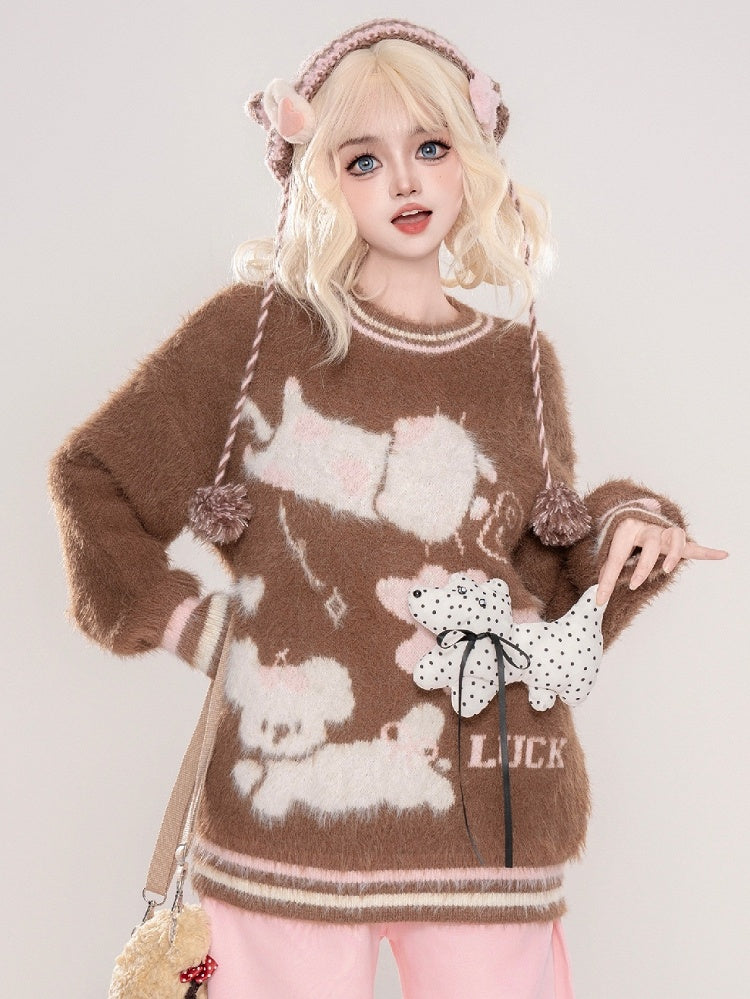 Süßer Mohairpullover mit Rundhalsausschnitt und Welpenmuster in Kaffee/Aprikose