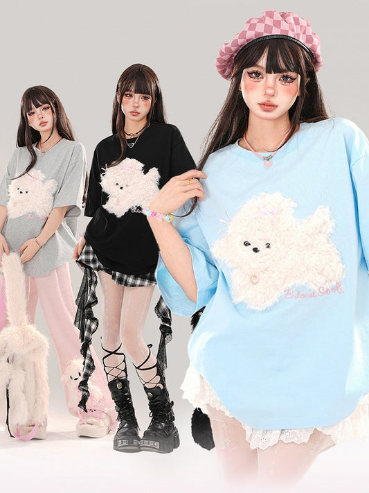 ブルー/グレー/ブラック ぬいぐるみパピーアップリケ ルーズTシャツ