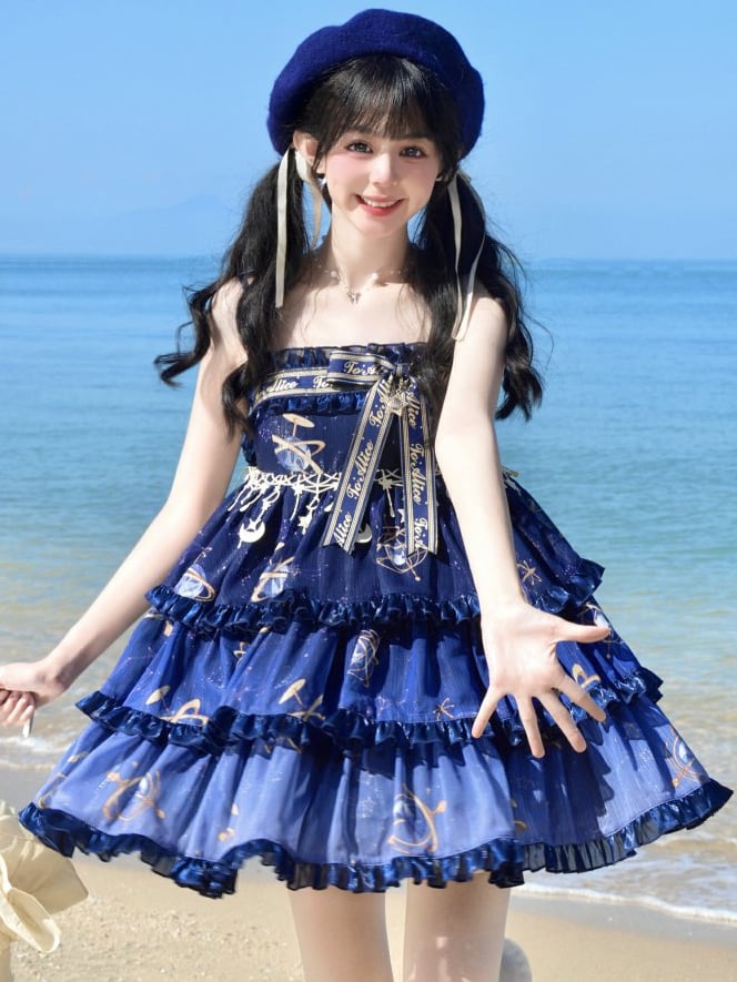 Navy Blue Celestial Globe &Starry Empire Waist Lolita Jumper Skirt