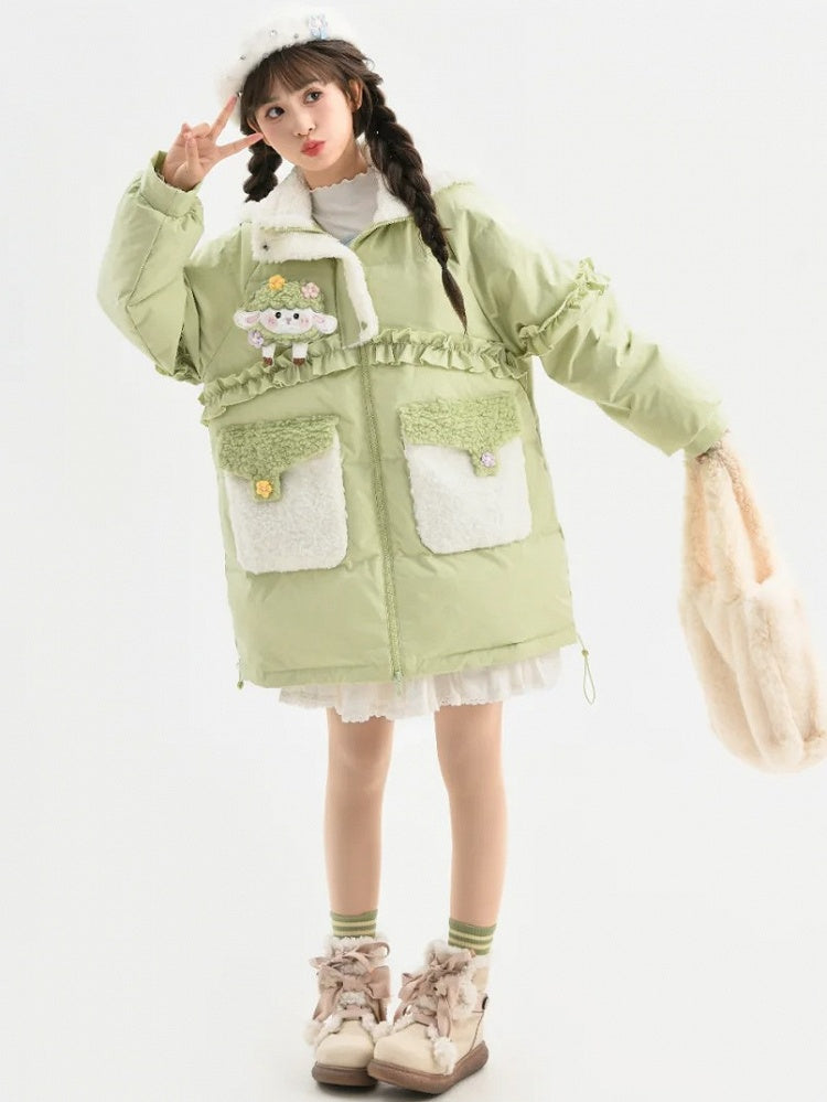 Green Cute Lamb Adorned Hooded Down Coat Ruffle Trim