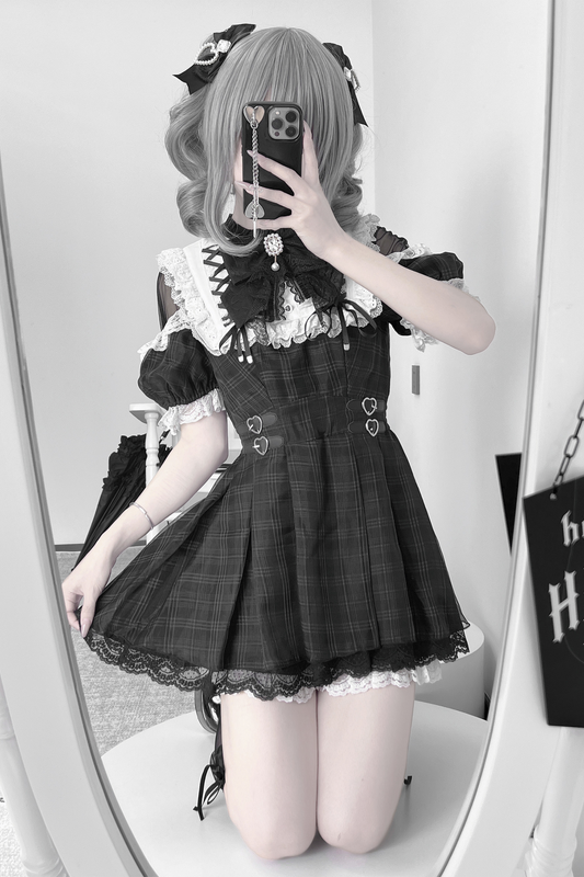 Kleiderreservierungen Check Mine Heart Angel