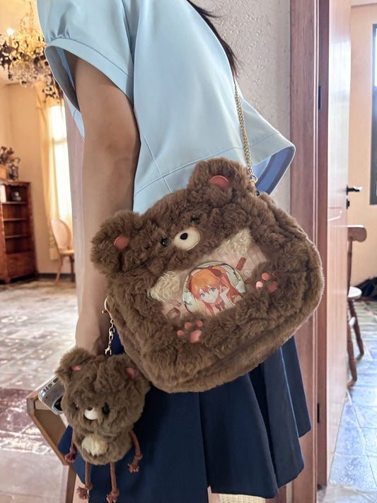 Bear Bag Cute Crossbody Brown Ita Plush
