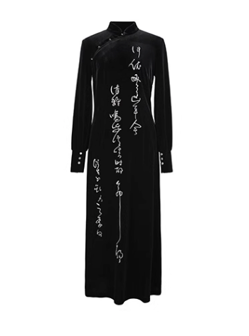 Long Velvet Dress China Retro