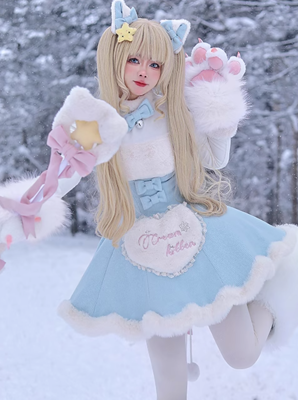 Skirt Ribbon Sweet Love Top + Suspender Girly
