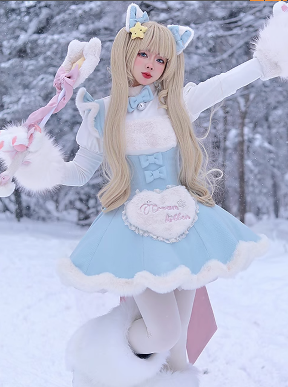 Skirt Ribbon Sweet Love Top + Suspender Girly