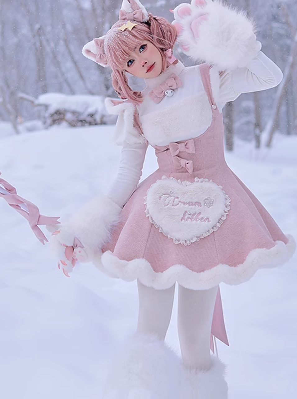 Skirt Ribbon Sweet Love Top + Suspender Girly