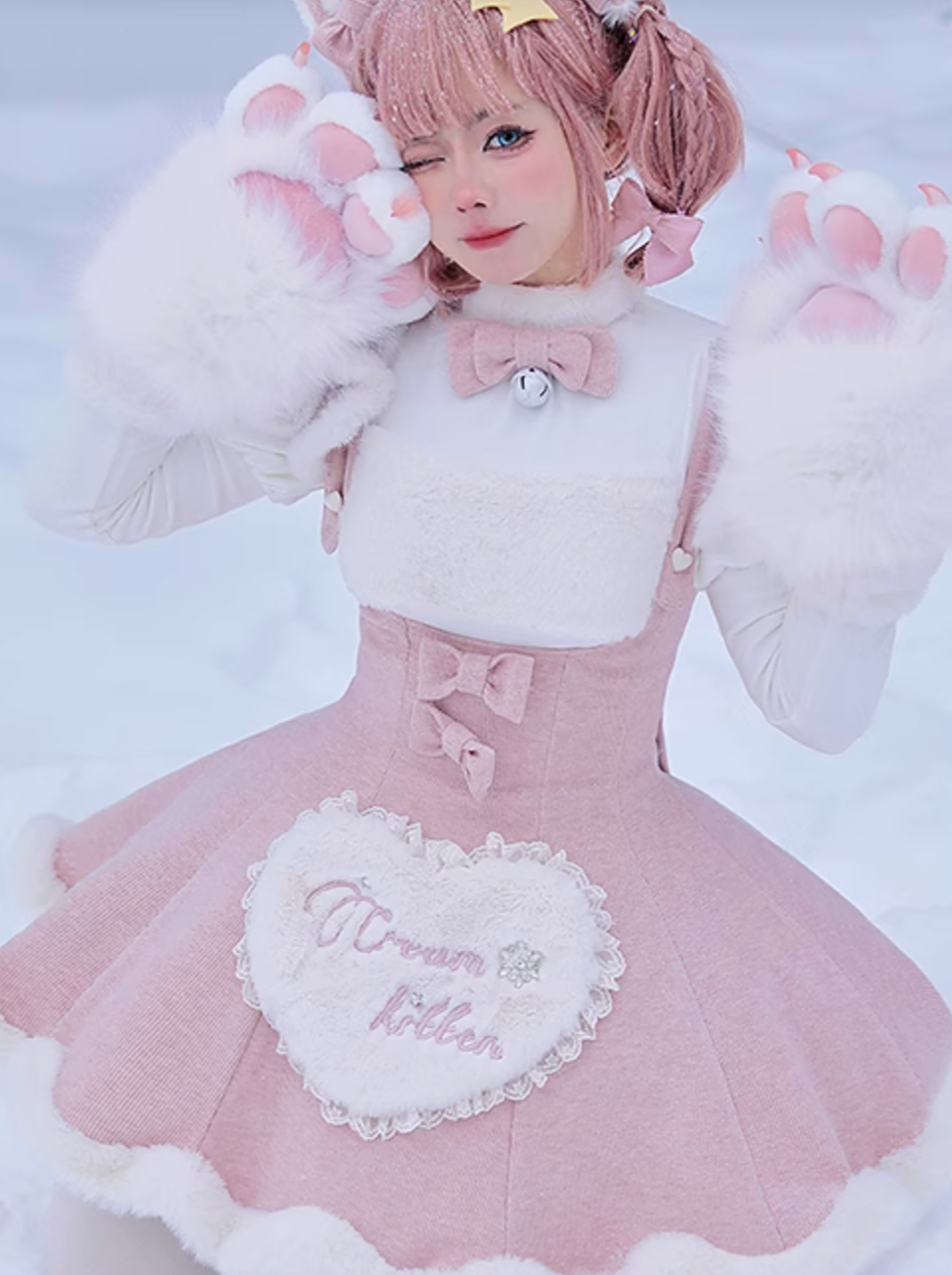 Skirt Ribbon Sweet Love Top + Suspender Girly