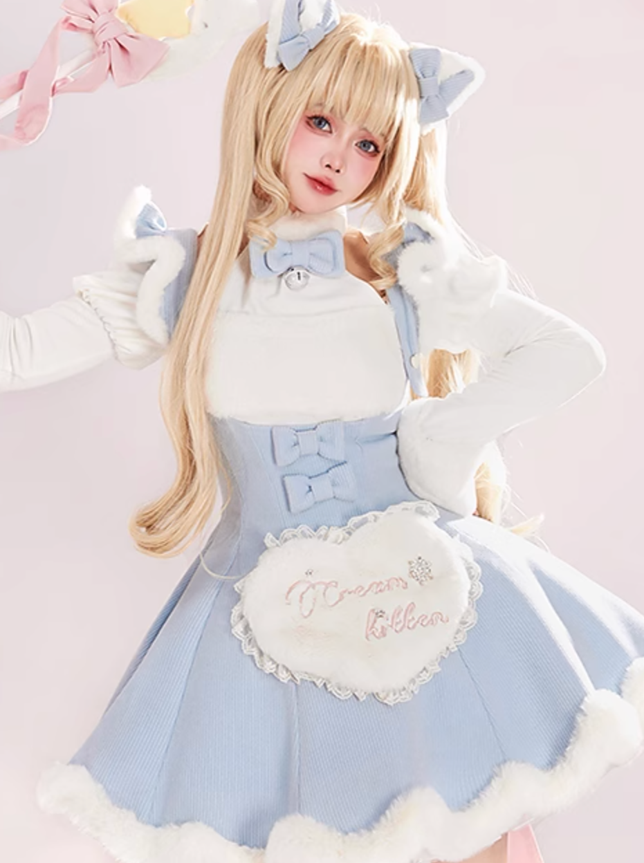Skirt Ribbon Sweet Love Top + Suspender Girly