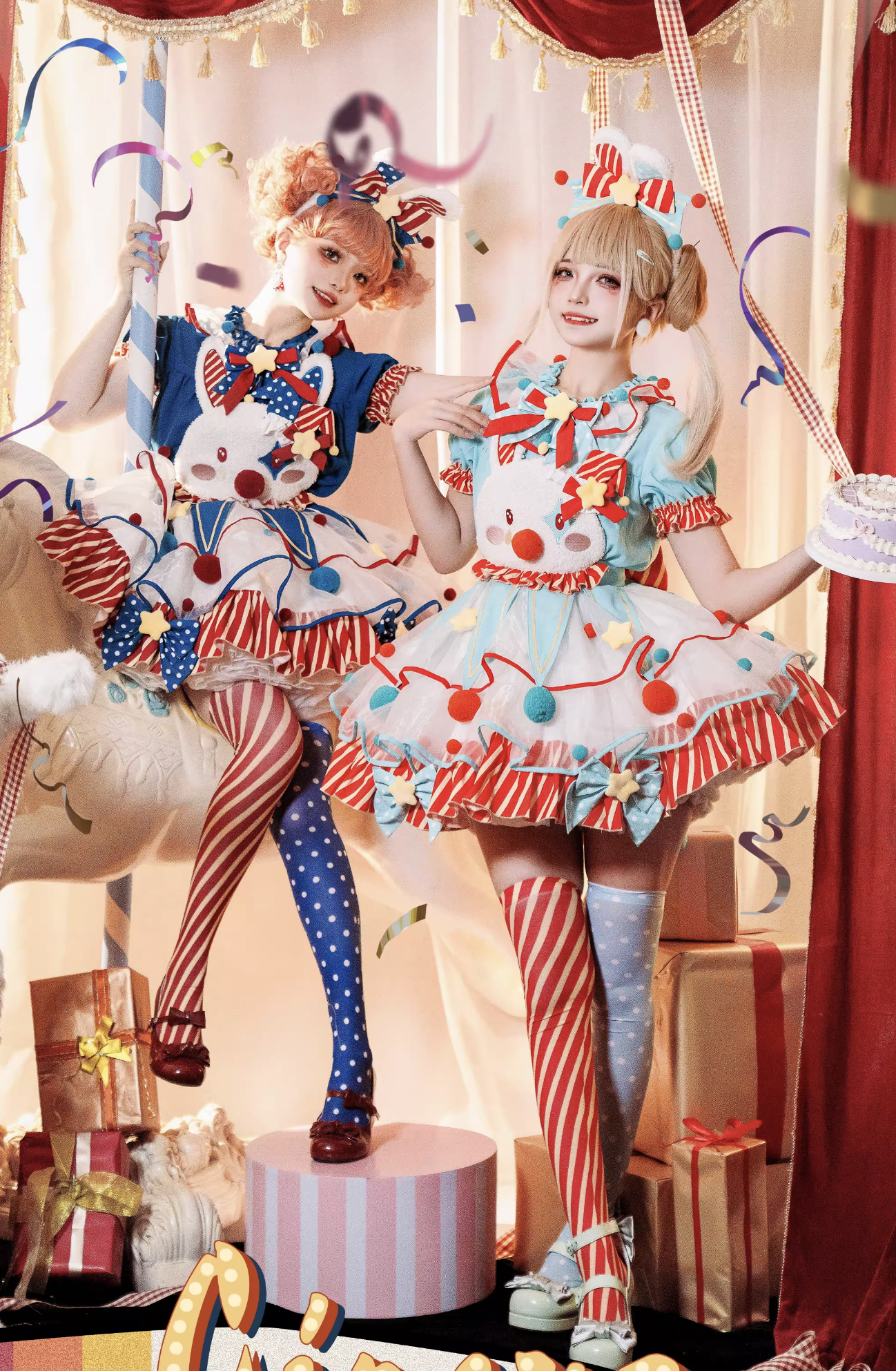 Pierrot Setup Complete Bunny Circus Dress