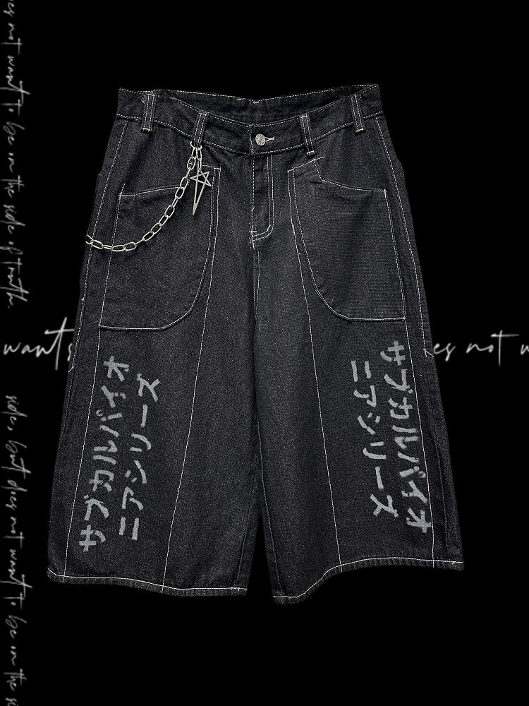Denim Shorts Y2K Black Letter Print Wide-leg