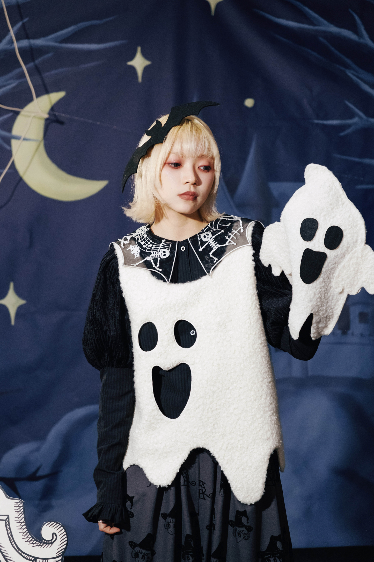 Top Cropped Sleeve Spider Collar Puff