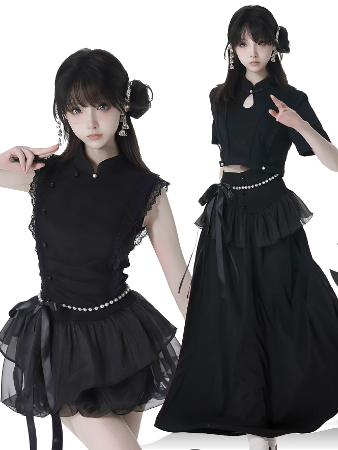 Black Cheongsam Waist Chain Corset Belt Set Free Style Long Skirt with Flounce Beaded Hem