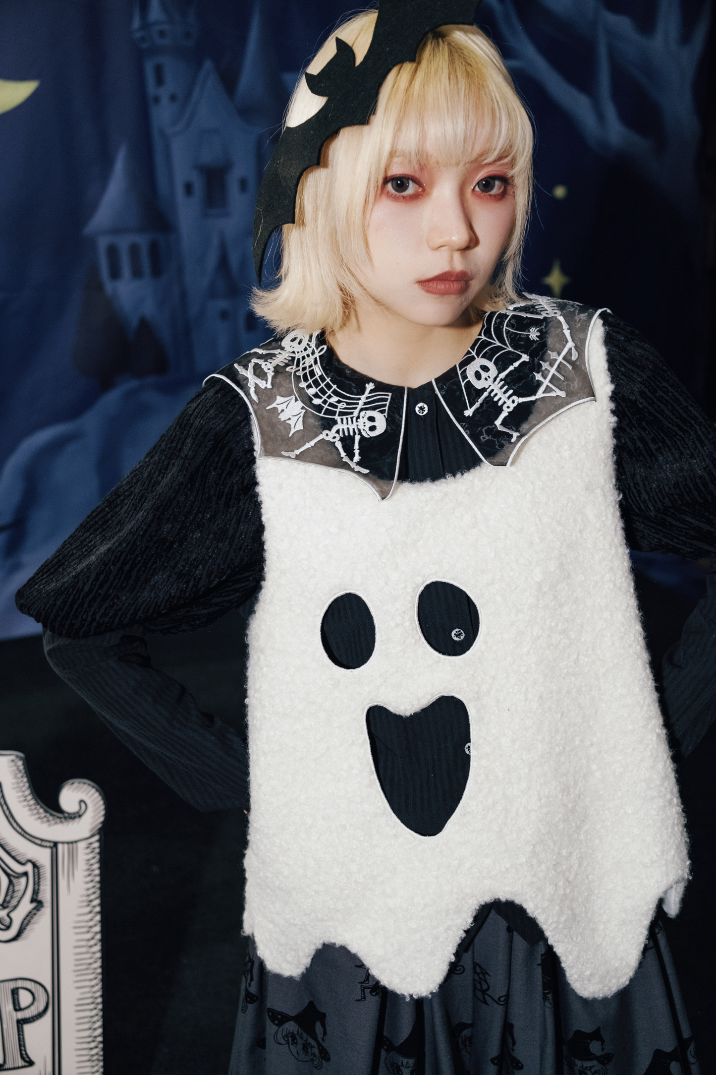 Top Cropped Sleeve Spider Collar Puff