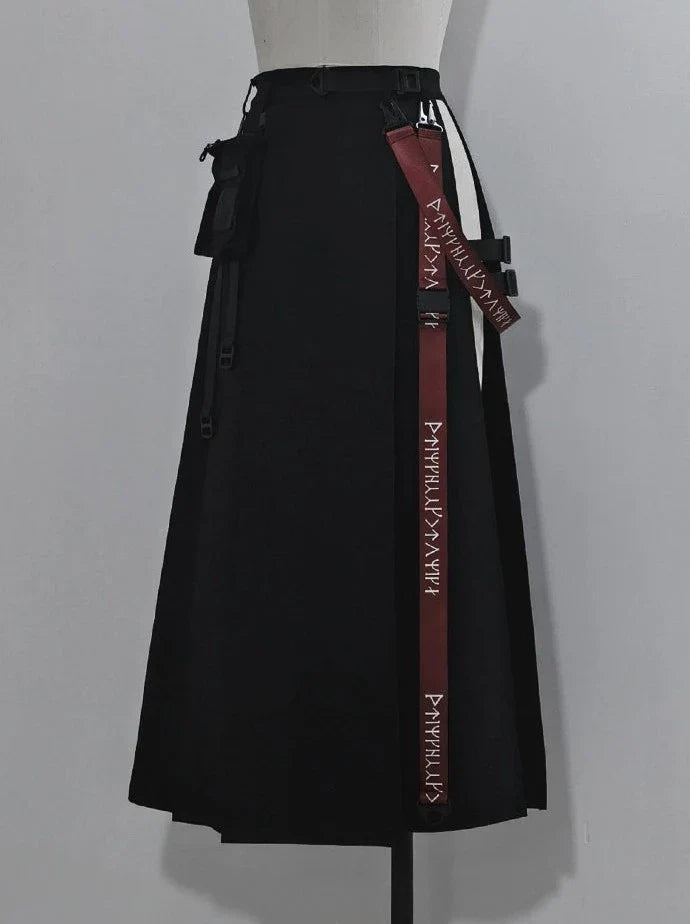 Mode Cool Long Skirt