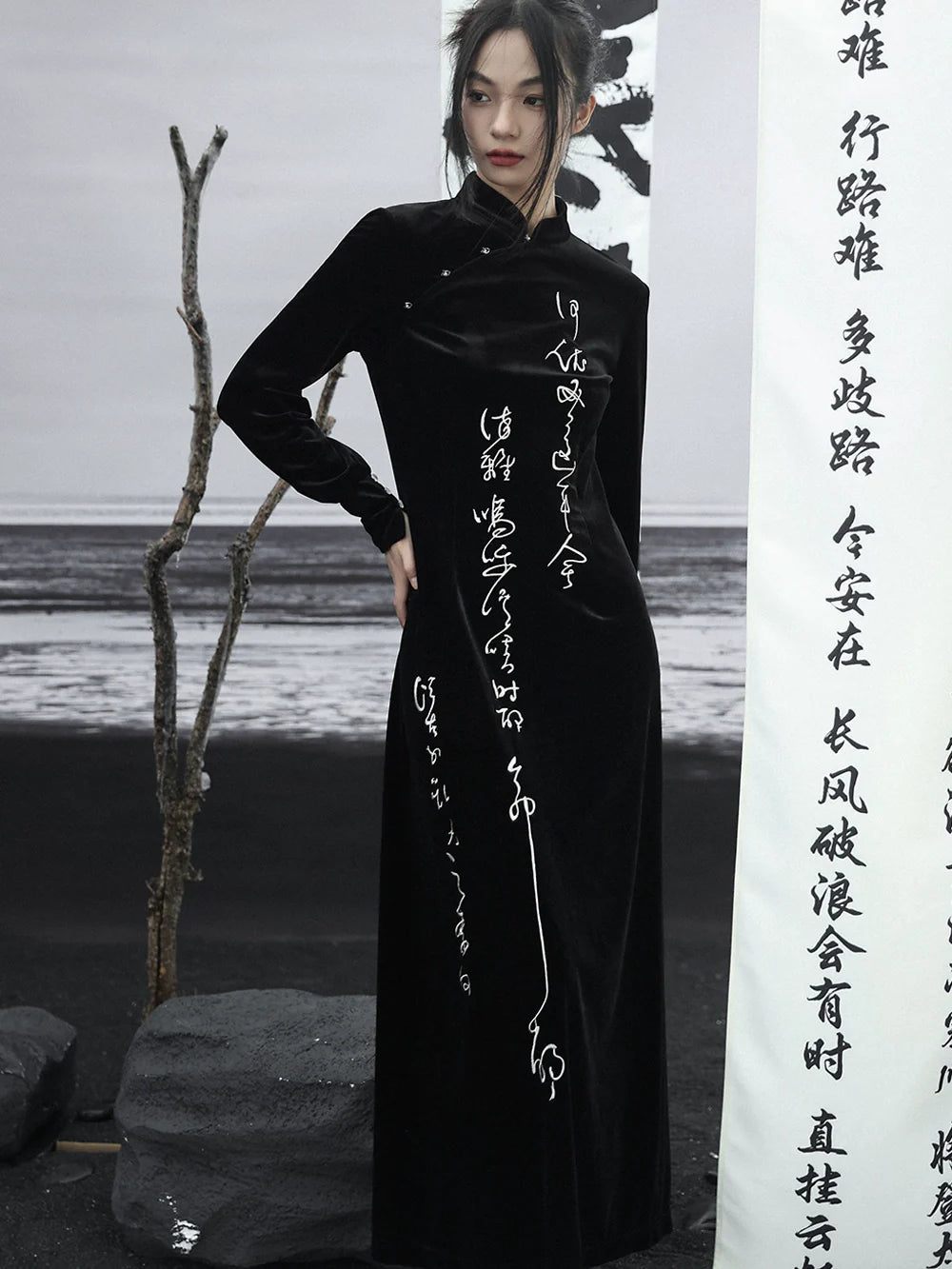 Long Velvet Dress China Retro