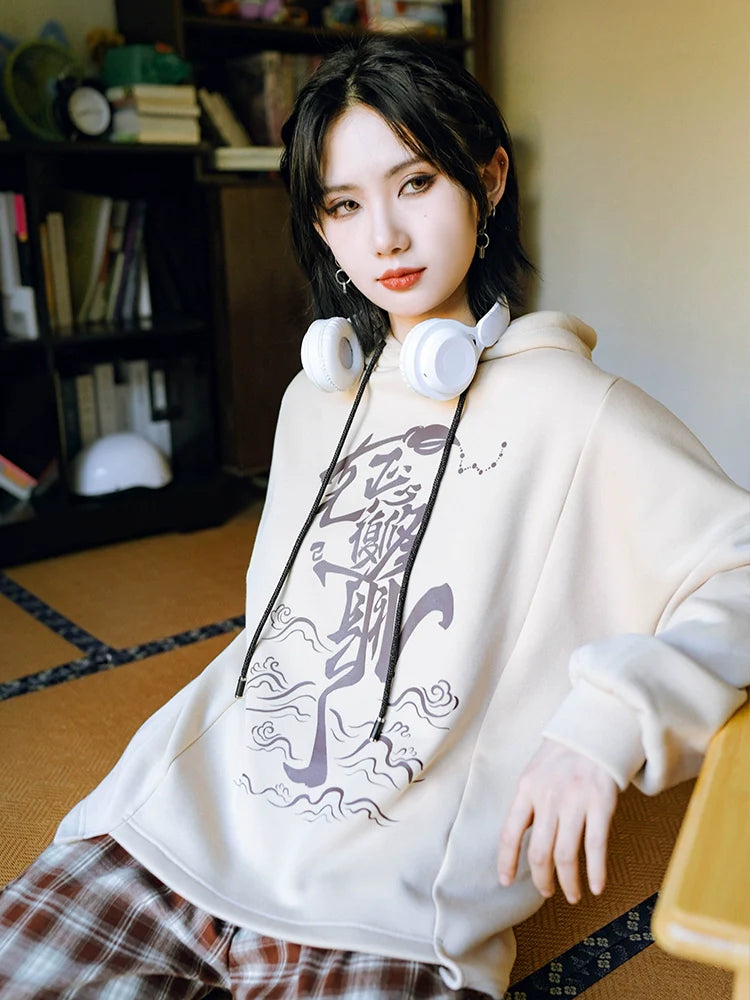 Design Chainai Regular Printed Hoodie