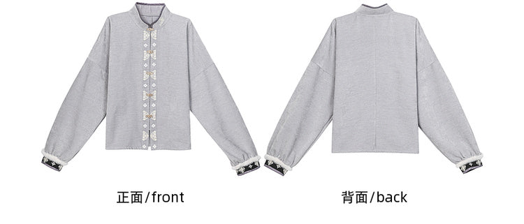 Grey Cheongsam Style Banded Collar Long Sleeves Top