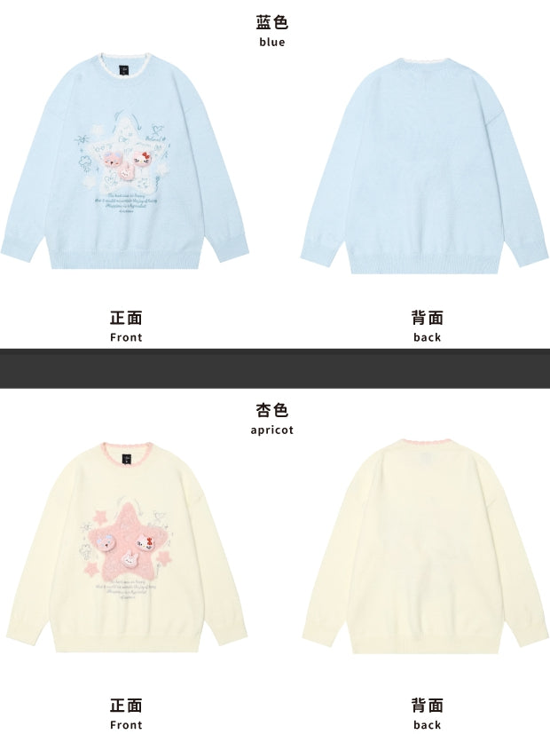 Light Blue/Light Yellow Star Applique Cute Kitties Adorned Loose Sweater