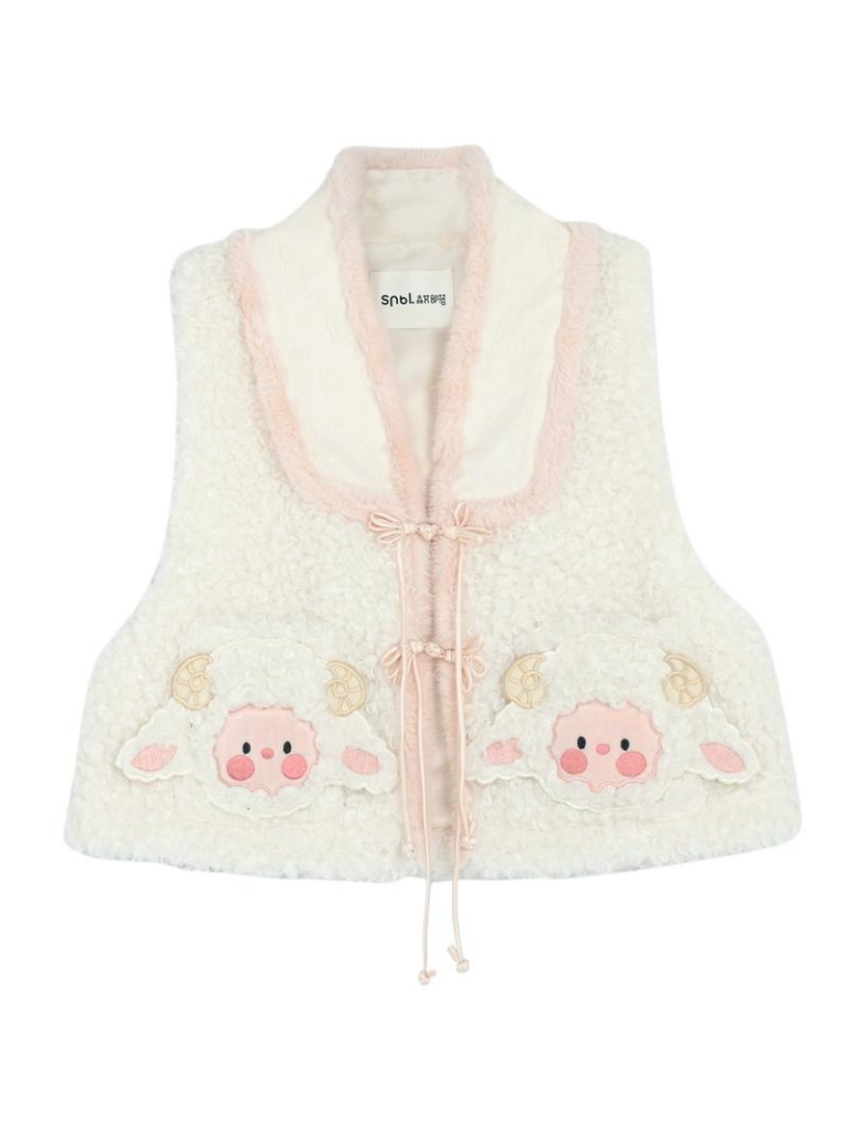 Jupe Mouton Gilet Plissé Rétro Chine + Fourrure