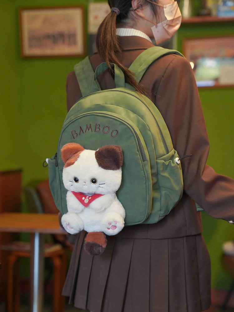 Green Cute Backpack With Kitty Plushie