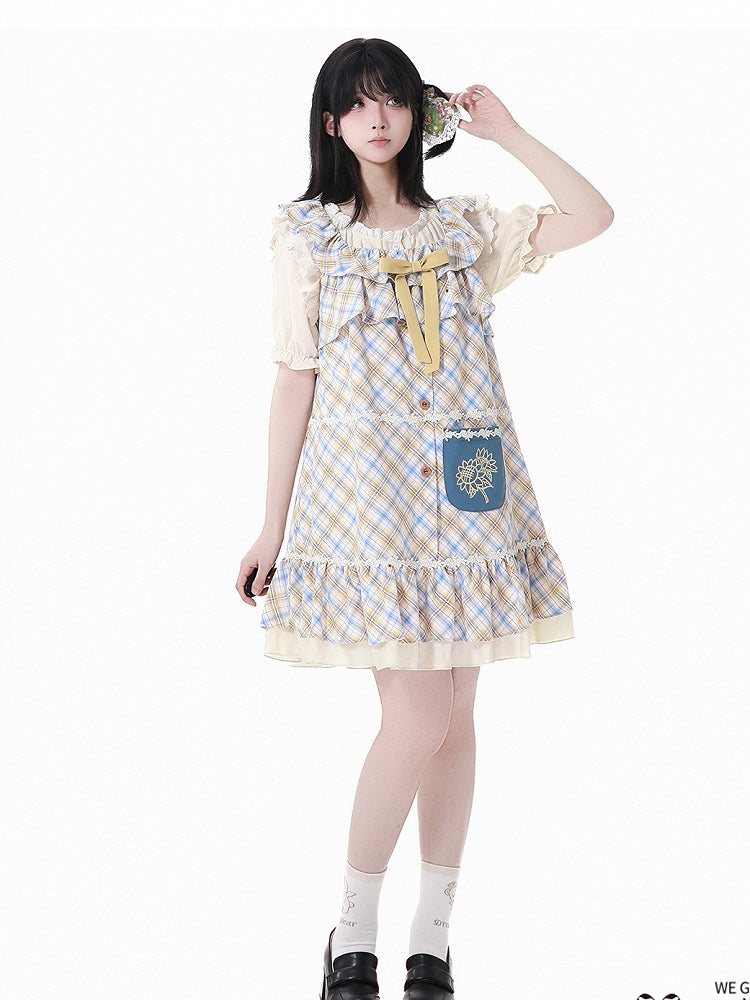 Beige Lace Trim Short Sleeves Semi-sheer Blouse