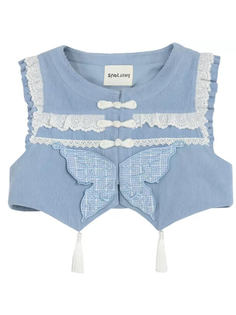 Gilet bleu forêt jupe papillon à volants chemise bleu Chine