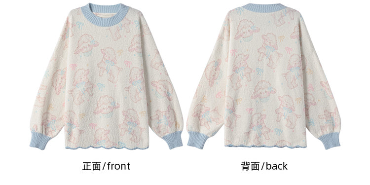 スカラップエッジトリムのベージュのキュートなラム柄セーター