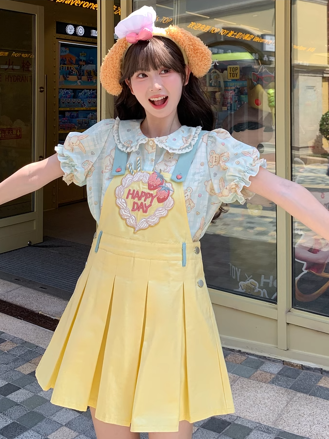 Strawberry Embroidery Yellow Box Pleat Overall Dress Sweet
