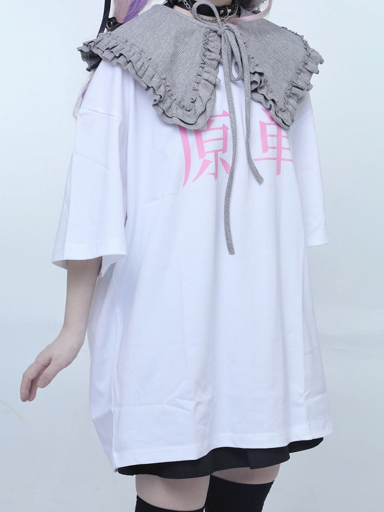 White Jirai Kei Round T-shirt Oversized Graphic Neck
