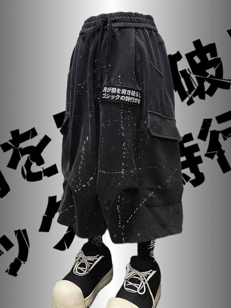 Design Pants Black Asymmetrical Cargo Punk Wasteland Print Wide-Leg