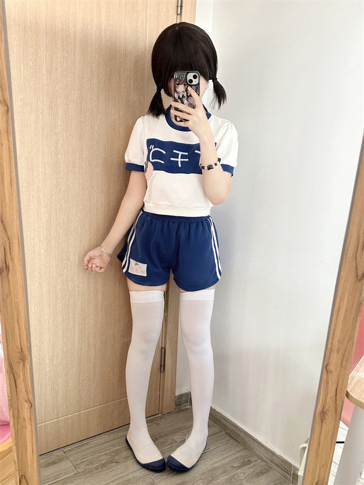 Navy Blue Elastic Waist Thigh Length Shorts