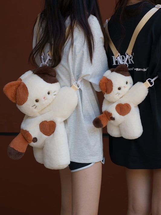 Cute Kitty White Plush Backpack/Crossbody