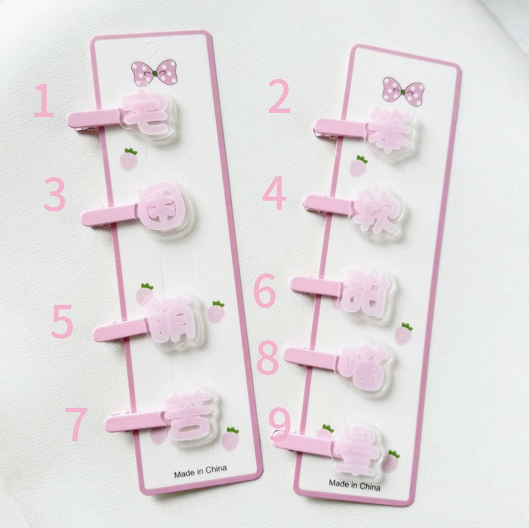 Yume Kawaii Pink Charakter Haarspange