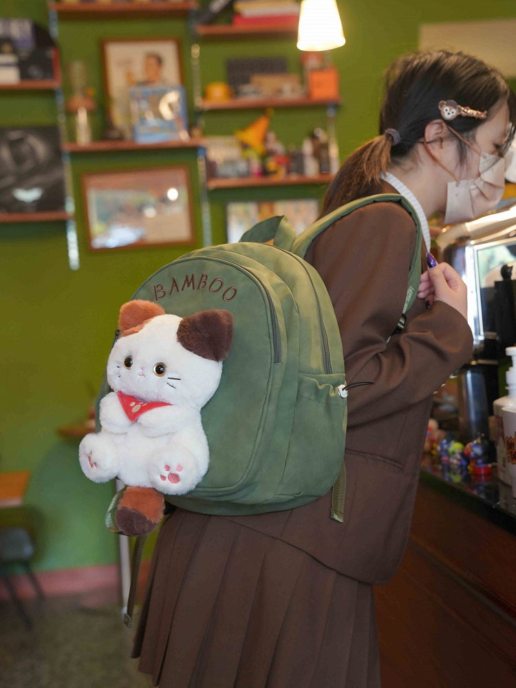 Green Cute Backpack With Kitty Plushie