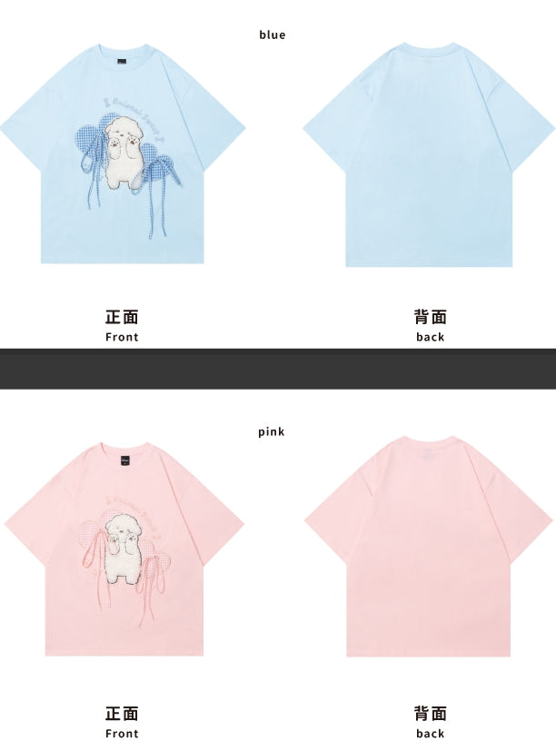Hellblau/Rosa T-Shirt mit süßer Plüsch-Welpen-Applikation und kurzen Ärmeln und lockerer Passform