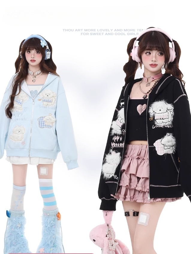 Puppy Embroidery Applique Black/Light Blue Plush Zip Closure Hoodie
